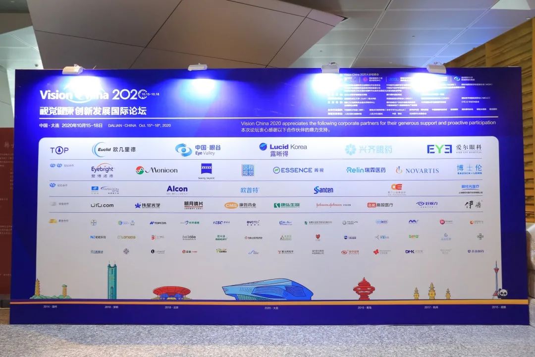 微信圖片_20201026085824