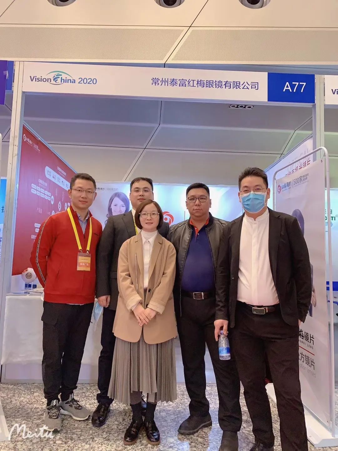 微信圖片_20201026090022