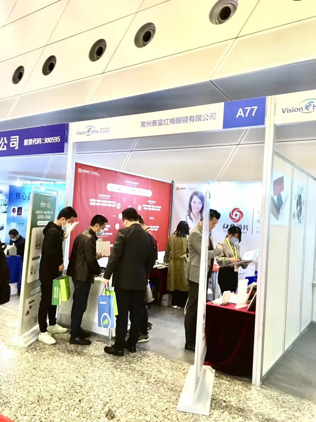 微信圖片_20201026090025