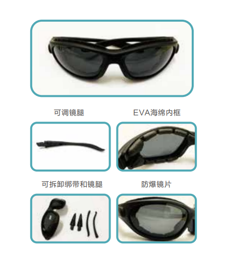 微信圖片_20201026090028