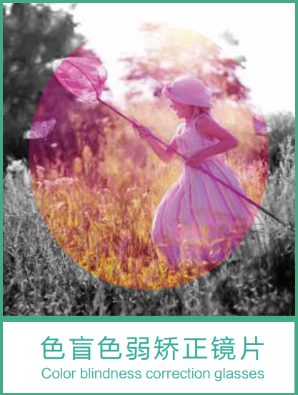 微信圖片_20201026090325