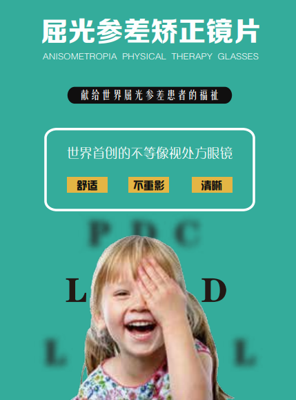 微信圖片_20201026090330