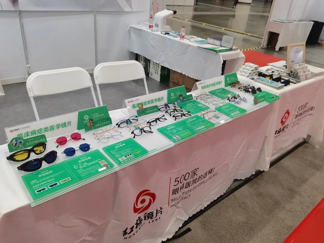 微信圖片_20210717100219